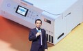 为了解放家长，爱普生推出了AI打印机，可自动批改作业｜科技前线
