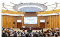 中国-澜湄国家数字基础设施建设研修班在重庆邮电大学开班 聚力推进数字基建