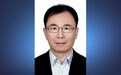 卢山即将卸任中国驻布基纳法索大使职务
