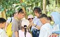 2025年广东省自然教育季收官 开展活动490余场