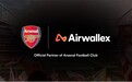 Airwallex 空中云汇与阿森纳达成多年全球合作伙伴关系