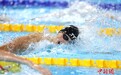新加坡游泳世锦赛：莱德茨基摘女子800米自由泳金牌
