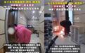 女子多次楼道烧香倒灰撒冥纸，物业一句“没法多说”就算了？