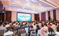 阿里云AI火花大会：规模化前夜，AI务实派靠场景破局