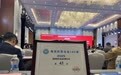 春光食品上榜2025海南民营企业100强