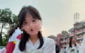 中学男孩杀害同班女生，或意图实施性侵