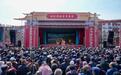 一曲秦腔里的文旅融合新活力