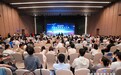 顾连及和睦家9家医院荣登“社会办医·康复医院50强”，湘雅博爱第一