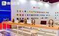 2025上海车展开幕！喜马拉雅成官方唯一合作播客平台