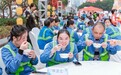 汤圆免费派！广州正佳广场举行上元灯节元宵宴