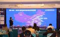 2025中冠联赛开战 中国澳门U23代表队受邀参赛