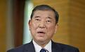 日首相访越菲应对中国？专家：日本心态复杂