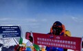 致敬中国再登珠峰50周年，穆拉德新动力15周年科技攀登再问鼎