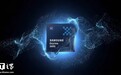 三星全球首款2nm芯片Exynos 2600玩“减法”：未集成5G基带