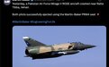 英国弹射座椅公司泄露了印巴空战战损“天机”？