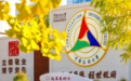 毓婷2025春日校园行燃情收官，以爱为笔勾绘青春信赖新篇章