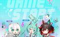 华硕天选x ROG x初音未来联名，4月12日发布新品