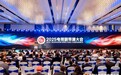 拥抱时代·思变求精 | 长城葡萄酒亮相2025电视剧导演大会