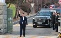 韩国特检组为什么在拘留所都逮捕不了尹锡悦？