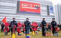 110警察节|武汉洪山警方走进张家湾街农科院社区，户外宣传活动精彩纷呈
