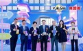 月月抽检全部合格获评“质量百分百产品”