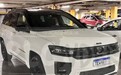 两款动力可选 新款Jeep Commander实车曝光