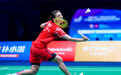 中国羽毛球大师赛｜国羽进入三项决赛