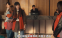 高分台剧里的女性，别再过度自省了