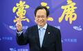 拼国民党主席不输阵，候选人蔡志弘明晚合体卢秀燕吃咖喱饭