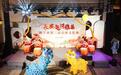 浙江海宁：以文化为约 共绘民族团结同心画卷