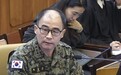 韩前特战司令作证：尹锡悦戒严时命令“拉走”议员