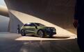 一汽奥迪Q6L e-tron，五大实力重塑豪华电动新标准