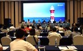 金斯瑞2025年度股东周年大会在宁召开：创新驱动全球布局，多元业务协同发展