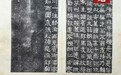 又见丨他的“满江红”不是电影 是染血的军装
