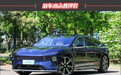 2025款蔚来ET9新车商品性评价