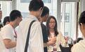 韦东奕开通社交账号后再露面，坐第一排听讲座