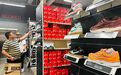 “活不下去了！”耐克、阿迪等76家鞋类品牌致信白宫