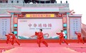 端午祈安康，以岭健康中医药文化活动走进正定阳和楼