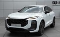 新一代奥迪 Q3 Sportback 轿跑 SUV 实车曝光，提供插混动力