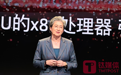 AMD CEO苏姿丰访北京至少一周，与黄仁勋隔洋打响AI热战｜钛媒体AGI独家