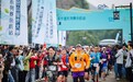 运动激荡春日狂欢！3月15-16日，“徒步+休闲”点燃余杭径山