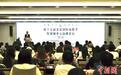 思想碰撞启新程！第十五届北京国际电影节短视频单元主题论坛共探行业未来