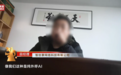 上海连夜核查骚扰电话产业链涉事公司，市场局、通管局、检察院介入