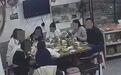 男子带10名女子吃千元烧烤逃单？把“逃单者”和挑衅者找出来