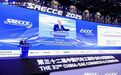 《AI Car的初步畅想与探索实践》白皮书正式发布