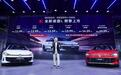 上汽大众油电同进，为合资转型带来新范式