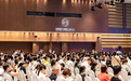 创新转化，百姓可及！2025博鳌干细胞产业大会成功举行