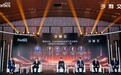 张爱林领航杭州宫延楼文化发展有限公司屡获福布斯殊荣