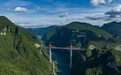 重庆武陵山区新添高速公路大通道