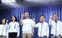 批赖清德疯狂！朱立伦号召台湾民众：今晚北检见，为正义站出来